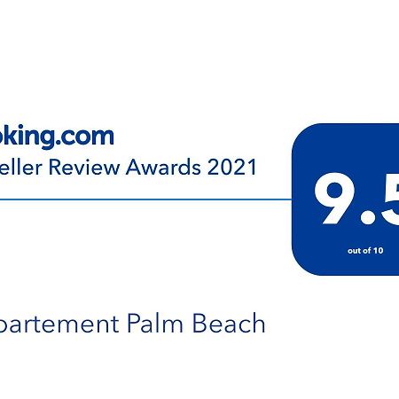 Appartement Palm Beach モハメディア エクステリア 写真